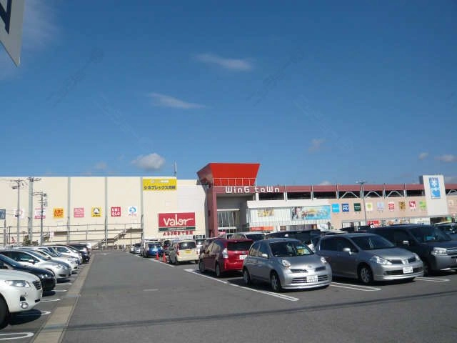 ウイングタウン