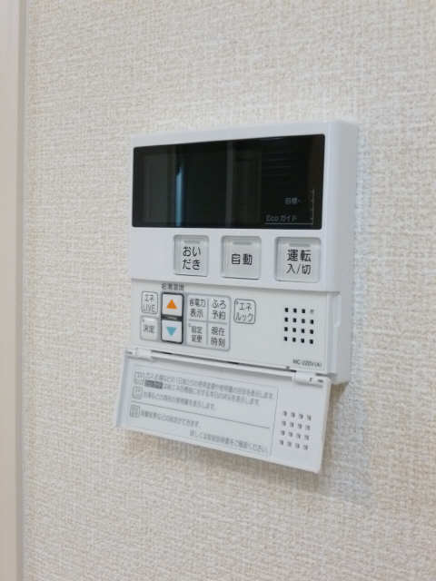 給湯リモコンパネル