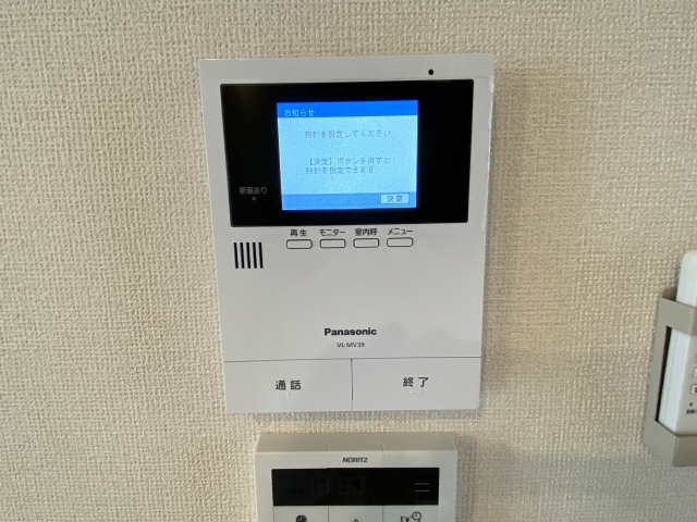 モニター付きインターホン