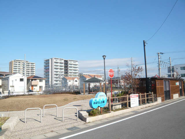 みはらし公園