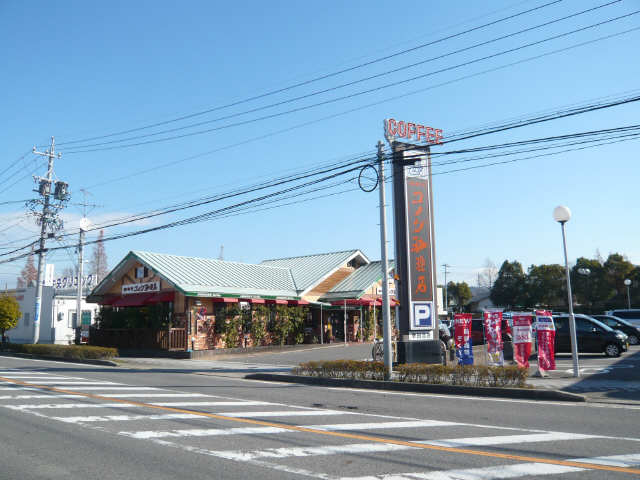 コメダ珈琲店