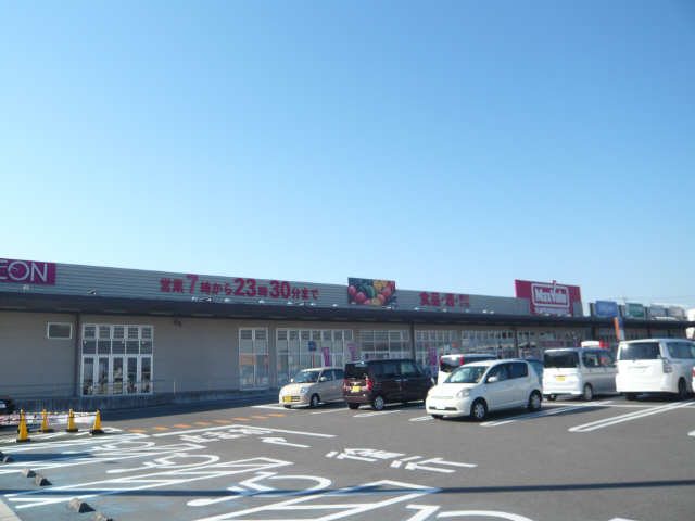 マックスバリュ幸田店