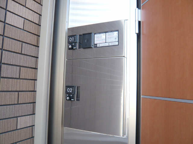 宅配ＢＯＸ