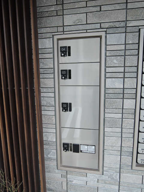 宅配BOX