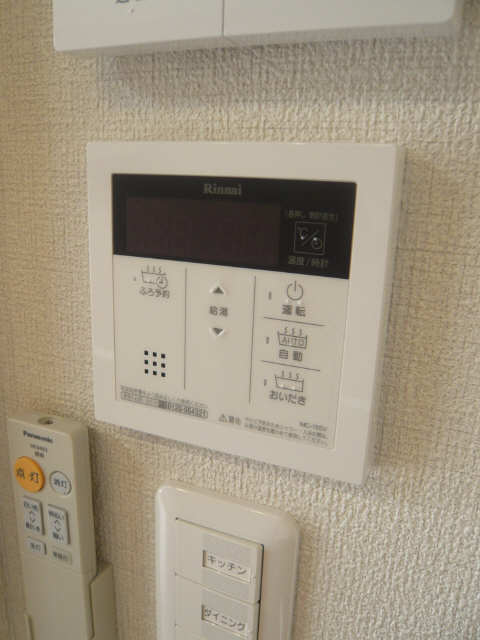 追炊き