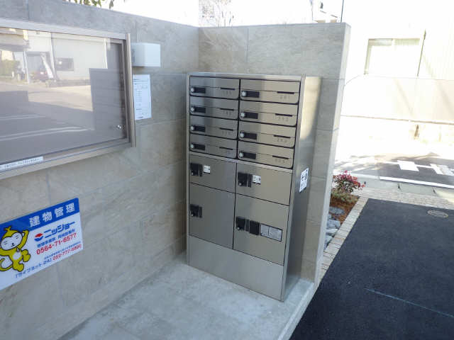 宅配BOX