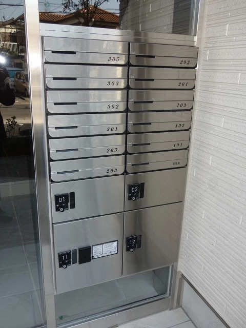 宅配ＢＯＸ