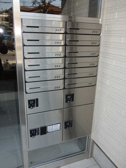 宅配ＢＯＸ