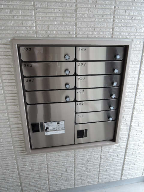 共有部分