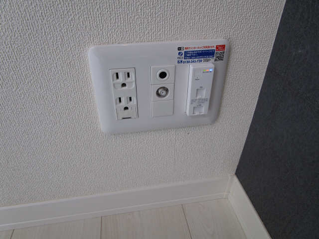 無料Ｗｉ-Ｆｉ