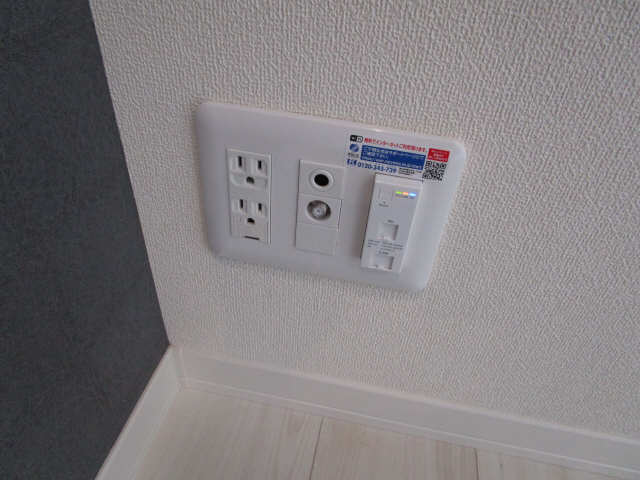 無料Ｗｉ-Ｆｉ