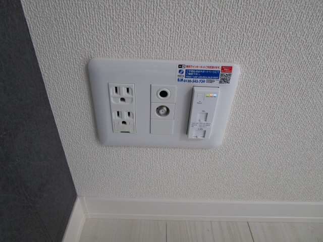 無料Ｗｉ-Ｆｉ