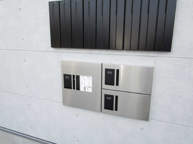 宅配BOX
