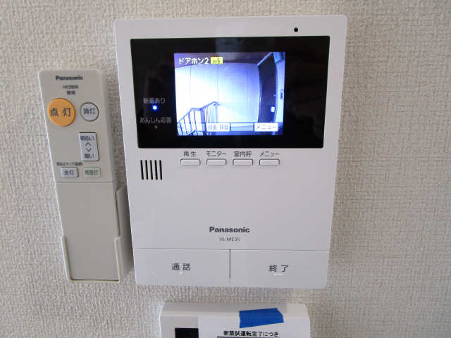 モニター付きインターホン