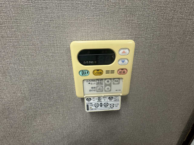 給湯
