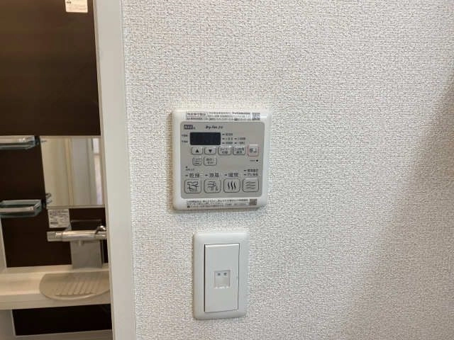 浴室乾燥操作パネル