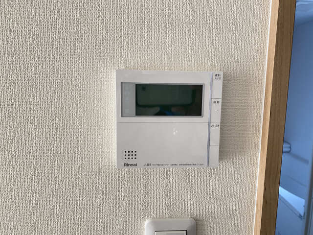 ガスコンロ