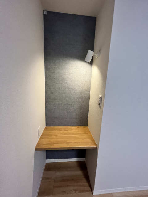 ワークスペース