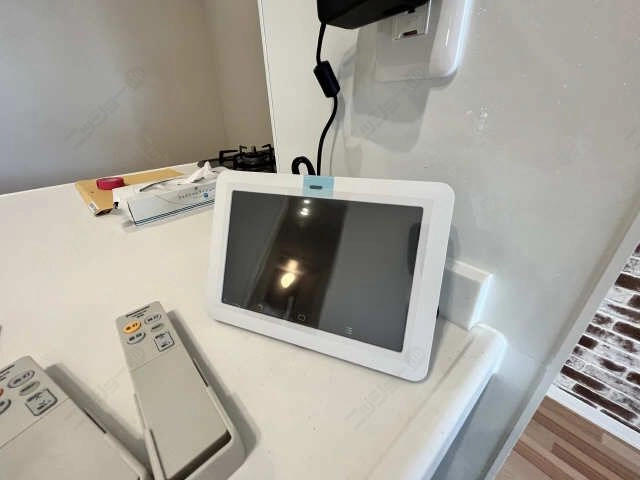 太陽光売電モニター