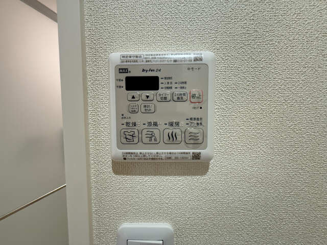 浴室乾燥機