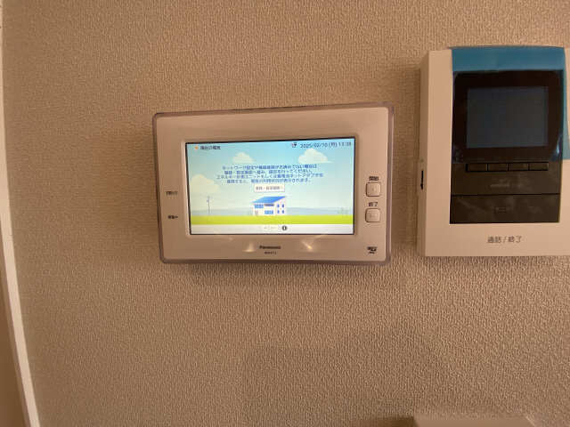 太陽光発電モニター