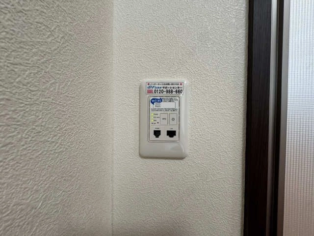 無料インターネット