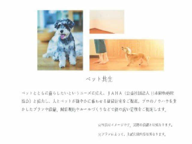 その��他