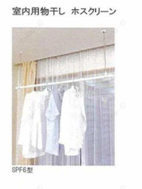 室内用物干