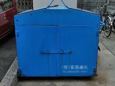 共用部分