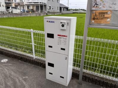 共用部分