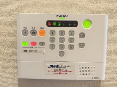 セキュリティ