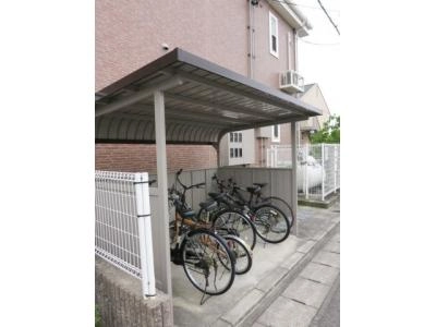 共用部分