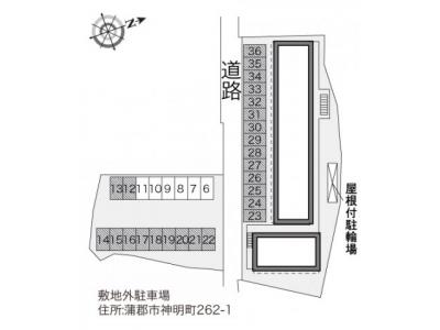 レオパレス蒲郡 2階 駐車場