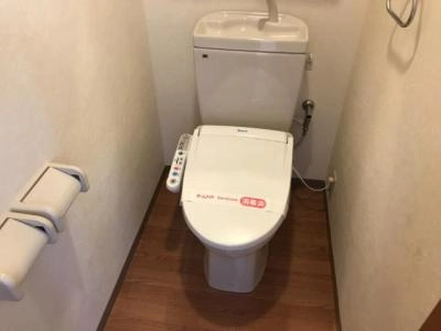 WC