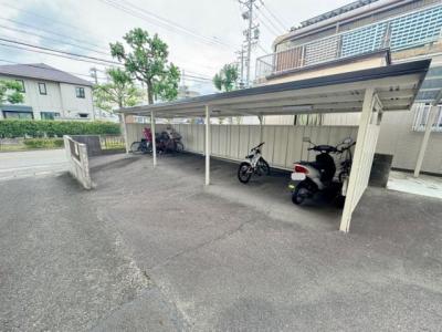 共用部分