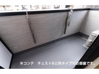 バルコニー