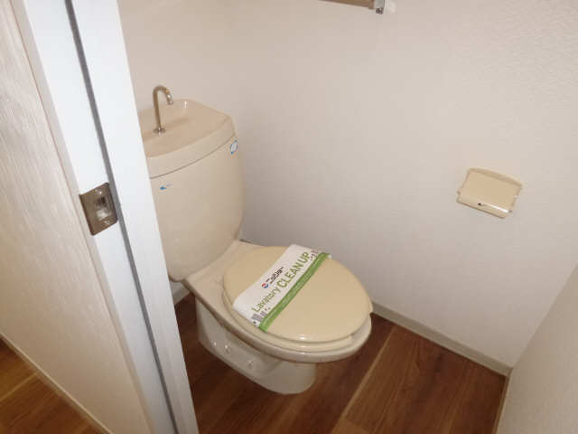 WC