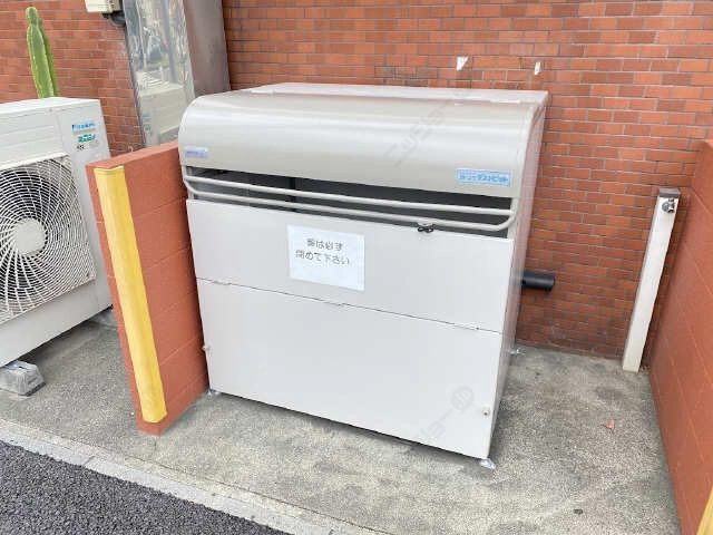 ゴミ置場
