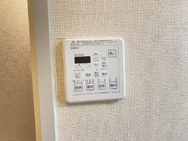 浴室乾燥機操作パネル