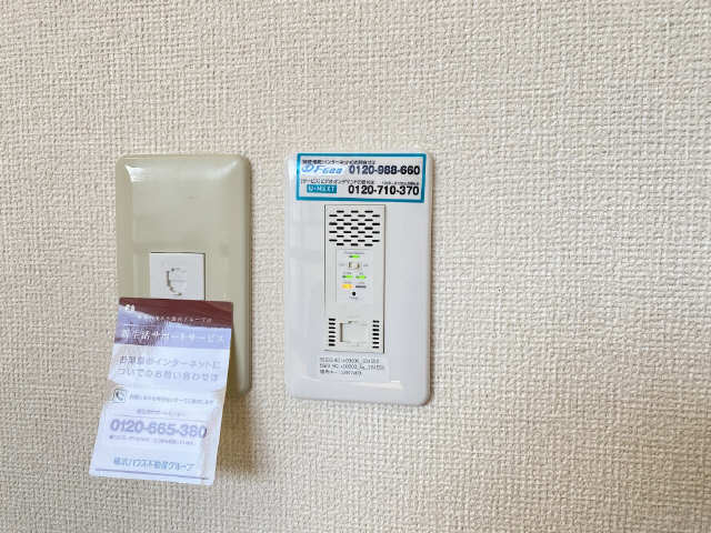 ＷｉーＦｉルーター