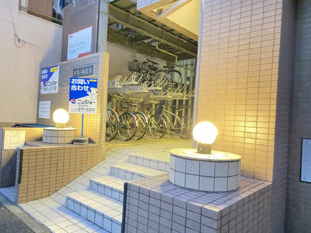 共用部分