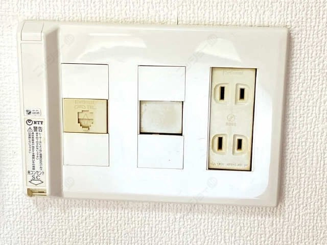 ネットコンセント