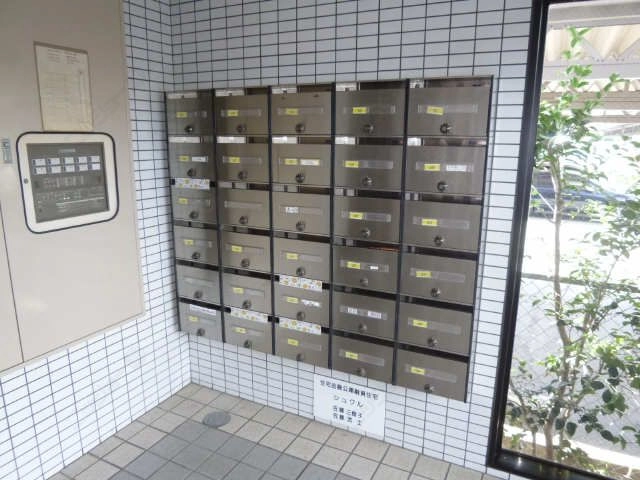 集合ポスト