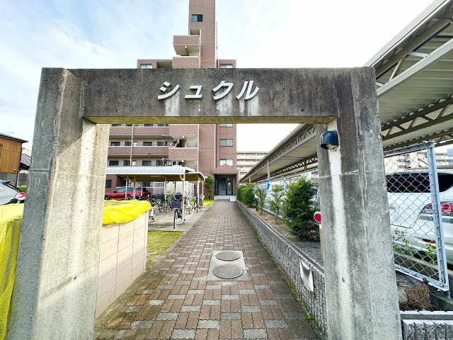 アプローチ