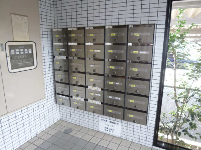 集合ポスト