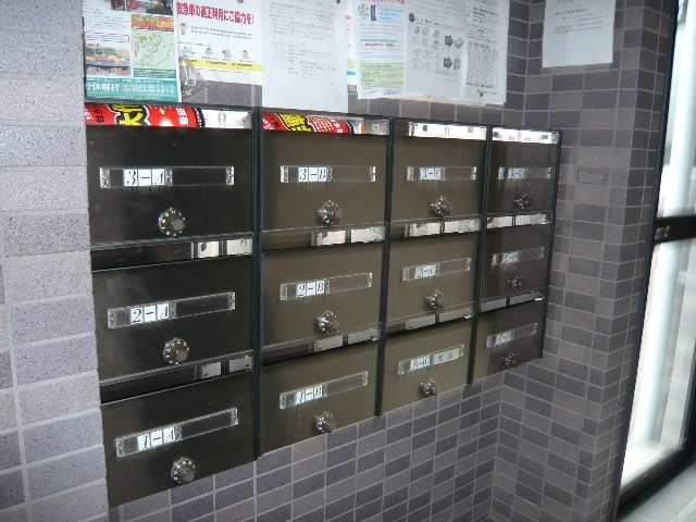 メールＢＯＸ