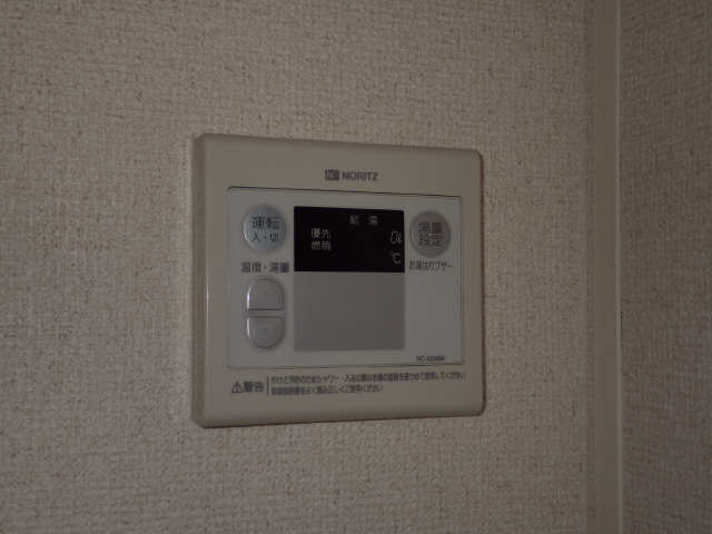 給湯パネル