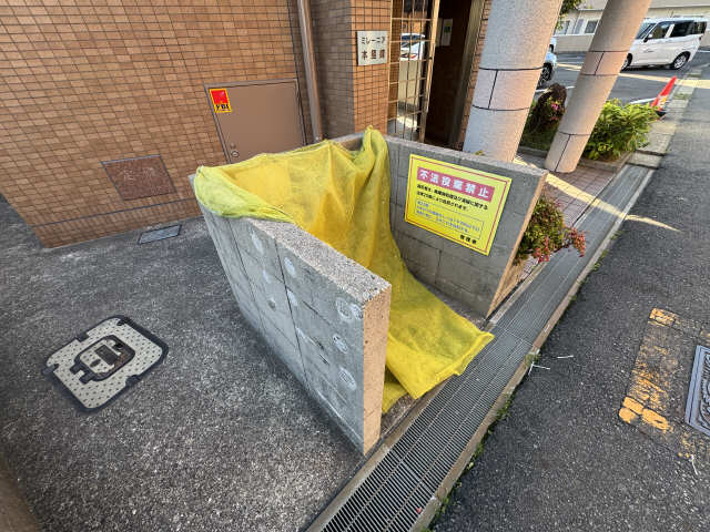 共用部分