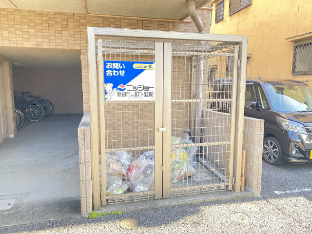 ゴミ置場