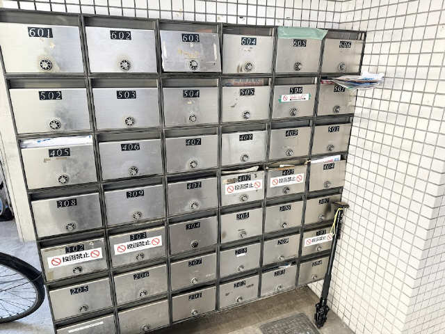 集合ポスト